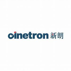 Cinetron 新朗